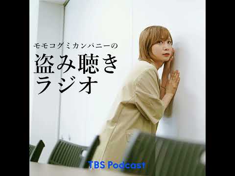 枝毛、触りすぎじゃないですか？ サムネイル