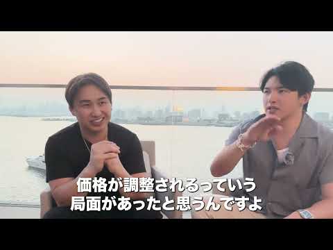 残り2ヶ月！1億円の利益を取る為の具体的な戦略を話す【リップル田中コラボ】#仮想通貨 サムネイル