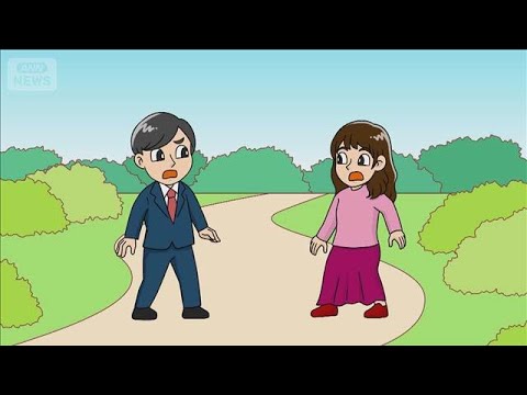 奈良県職員“リモートさぼり”懲戒処分　在宅勤務装いアウトドア施設や飲食店へ【知っておきたい！】【グッド！モーニング】(… サムネイル