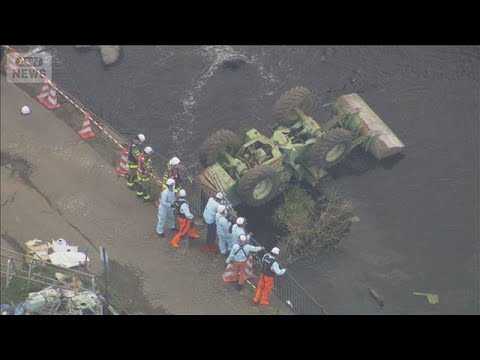 重機が川に転落　運転していた60代男性が意識不明　横浜市緑区(2026年3月16日) サムネイル