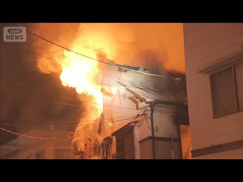鳥取市の駅近くで火事　計3軒焼ける　飲食店の炭火が原因か(2026年1月2日) サムネイル