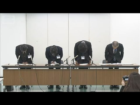 大分の中学校での「暴行動画」拡散　市教委が被害生徒らに謝罪(2026年1月10日) サムネイル