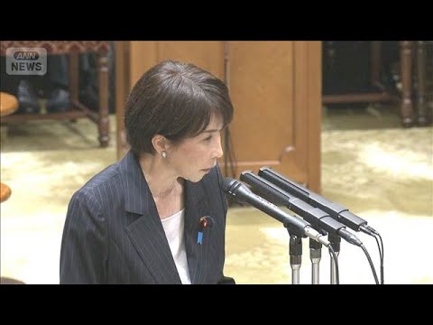 自衛隊をホルムズ海峡に？　高市総理「必要な対応検討中」(2026年3月16日) サムネイル