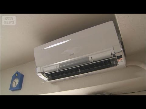 来年1月使用分の電気・ガス料金　補助金の影響で全てのエリアで値下がり(2025年12月25日) サムネイル