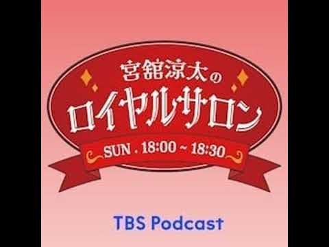 3 ロイヤルに学習しました！ サムネイル