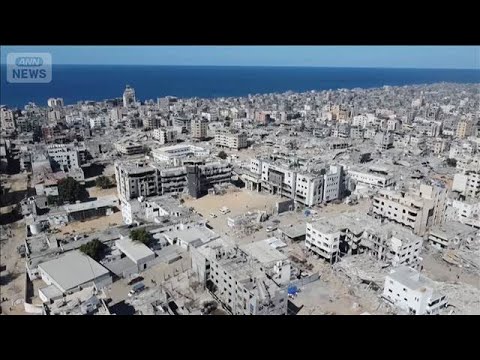 ガザ和平「第2段階」開始と発表　統治委員会のトップはパレスチナ自治政府元副大臣(2026年1月15日) サムネイル