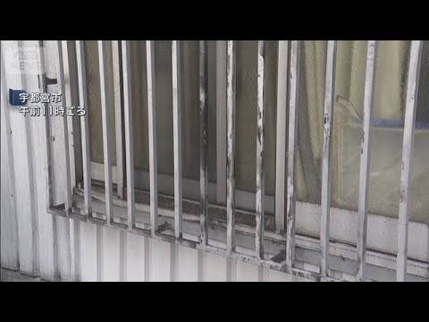 連続不審火関連は？　すだれ焼く男逮捕【スーパーJチャンネル】(2026年1月22日) サムネイル