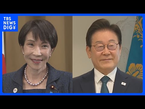 きょう日韓首脳会談　シャトル外交の一環　経済安全保障や中国含む地域情勢などへの対応めぐり連携確認へ｜TBS NEWS… サムネイル