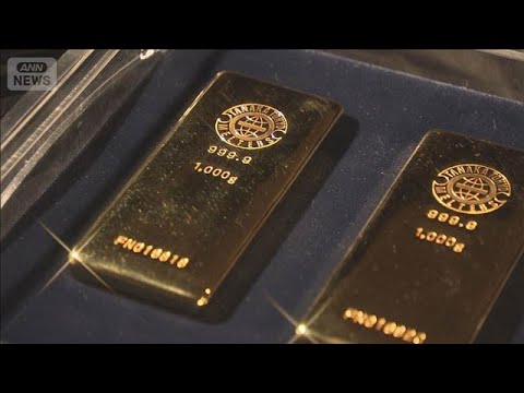 金価格　初の2万6000円超　2日連続で最高値更新【スーパーJチャンネル】(2026年1月14日) サムネイル