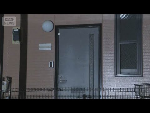 「息子を1人で残せない」無理心中か　11歳息子殺害疑いの66歳の父親　千葉県警(2026年6月1日) サムネイル