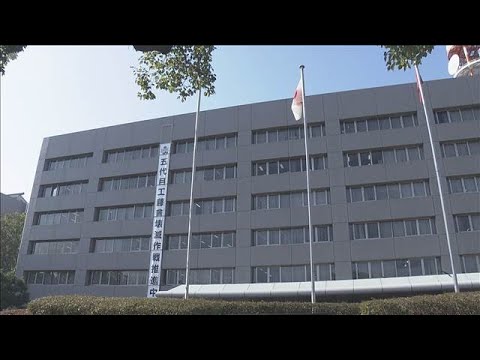 JPドラゴン幹部の男2人逮捕　警察官かたり詐欺か【スーパーJチャンネル】(2026年1月27日) サムネイル