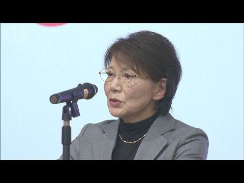 「2度と幸せになることはない」19年前の殺人事件で娘を失った女性が講演(2026年2月14日) サムネイル