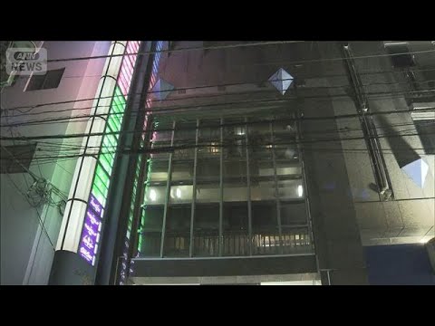 ビルの非常階段に“ほぼ全裸状態”の男性倒れ死亡…転落か　横浜(2025年12月26日) サムネイル