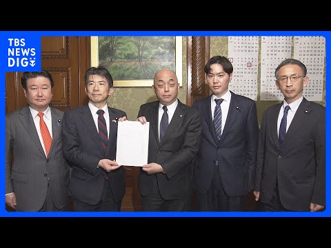 「独善的な運営は断じて容認できない」野党　坂本予算委員長の解任決議案提出｜TBS NEWS DIG サムネイル