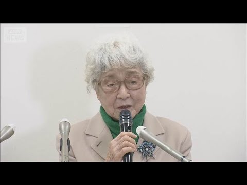 横田早紀江さんが訴え　90歳の誕生日を前に心境明かす【スーパーJチャンネル】(2026年1月27日) サムネイル