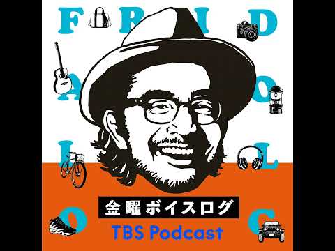 ミトンさん 一巻だけでも【シテの花】 サムネイル