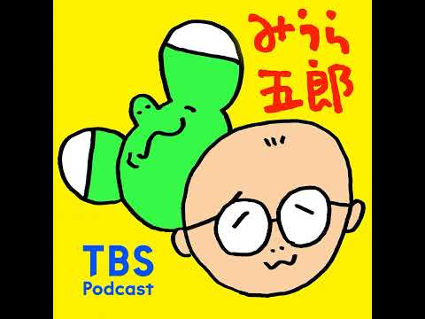42  占い、大丈夫 サムネイル