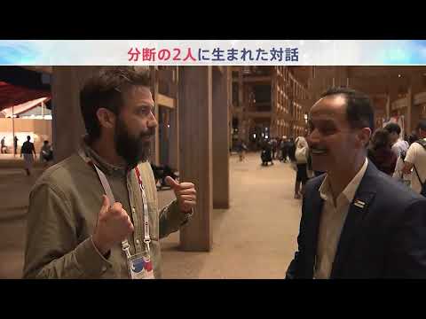 2026年4月11日「報道特集」　次回予告 サムネイル
