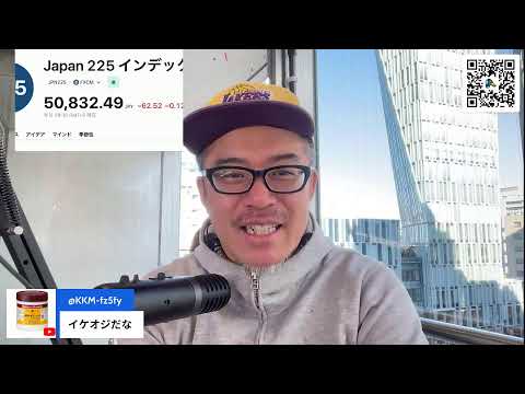 オラクル・ショック！？９月の高値から40%安に見るOpenAIとの板挟み サムネイル