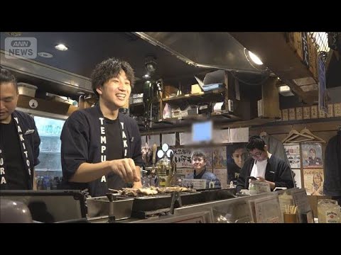 立ってちょい飲み首都圏に進出　人気の秘密は？　名古屋発祥「大黒」51店舗【詳細版】【もっと知りたい！】【グッド！モーニ… サムネイル