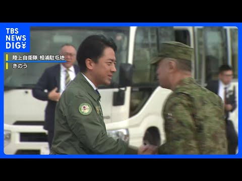 小泉防衛大臣 島嶼防衛を担う陸自・相浦駐屯地を視察　長崎・佐世保市 ｜TBS NEWS DIG サムネイル