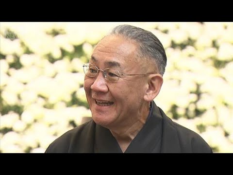 92歳の母に林家正蔵が感謝、海老名香葉子さんお別れの式【芸能動画】(2026年1月10日) サムネイル