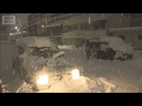 福井・敦賀市「顕著な大雪」国道で数百台一時立ち往生　都心でも最高気温6.9℃【もっと知りたい！】【グッド！モーニング】… サムネイル
