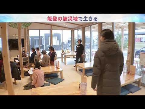 2025年12月20日「報道特集」　次回予告 サムネイル