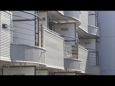 ベランダ窓から侵入　寝ていた女性脅し金品を…【スーパーJチャンネル】(2026年4月8日) サムネイル