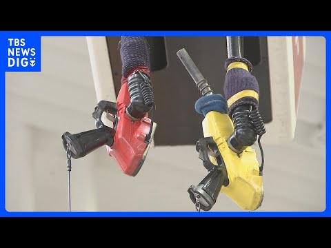 【ガソリン全国平均155円70銭】約4年7か月ぶりの安値水準｜TBS NEWS DIG サムネイル