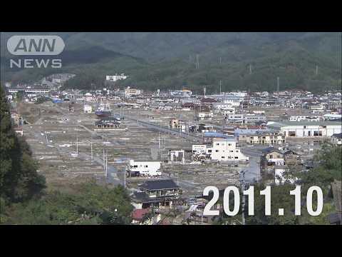 【●REC from 311～復興の現在地】宮城・気仙沼市② 定点撮影 2026年Ver サムネイル