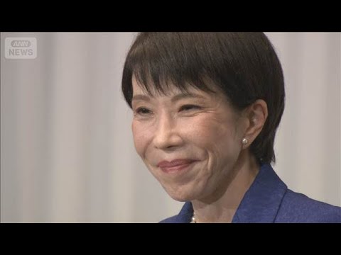 “大きな力”をどこに使う？衆院選で“歴史的大勝”高市総理が会見【報道ステーション】(2026年2月9日) サムネイル