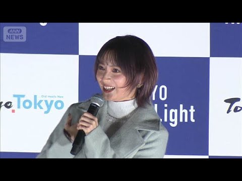 「夢がかなった！」桃月なしこ、30歳の節目で“長年の夢”が実現【芸能動画】(2026年3月24日) サムネイル