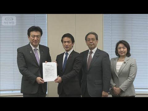 「一日も早い停戦」日米首脳会談で要求を　中道・立憲・公明が提言(2026年3月19日) サムネイル