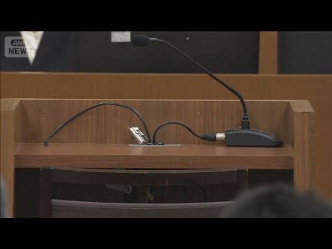 札幌すすきのホテル切断遺体　“幇助”の父親に再び有罪判決(2026年1月28日) サムネイル